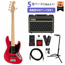 Fender / Made in Japan Hybrid II Jazz Bass V Maple Fingerboard Modena Red フェンダーV...