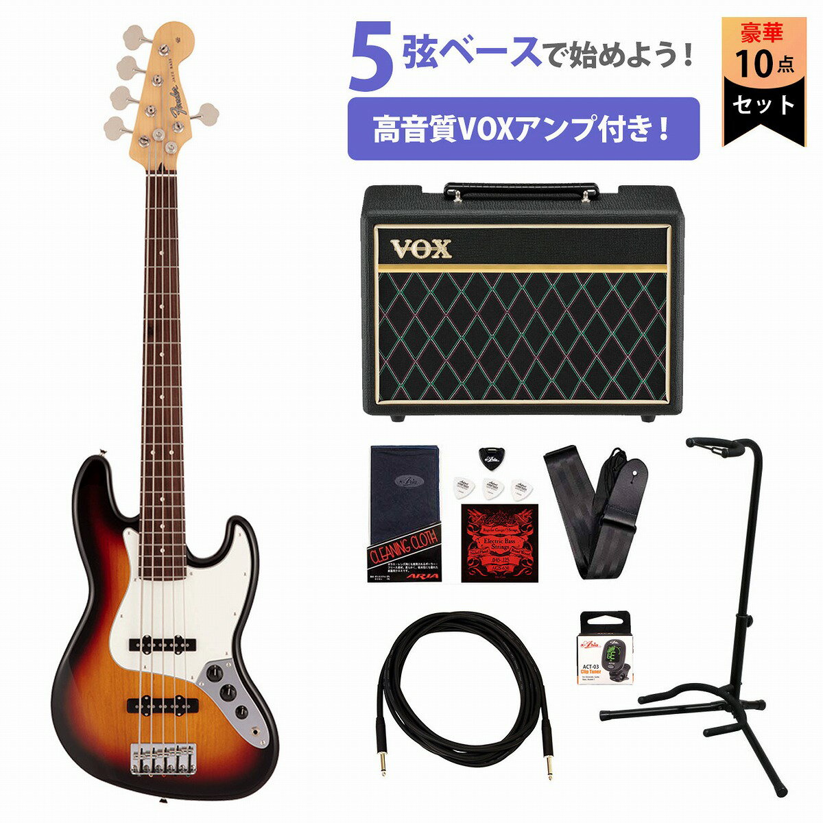 Fender / Made in Japan Hybrid 