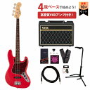 Fender / Made in Japan Hybrid II Jazz Bass Rosewood Fingerboard Modena Red フェンダー...