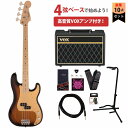 Fender / Made in Japan Heritage 50s Precision Bass Maple Fingerboard 2-Color Sun...