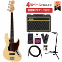 Fender / Made in Japan Junior Collection Jazz Bass Rosewood Fingerboard Satin Vi...