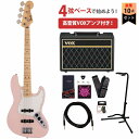 Fender / Made in Japan Junior Collection Jazz Bass Maple Fingerboard Satin Shell Pink フェンダーVOXアンプ付属エレキベース初心..