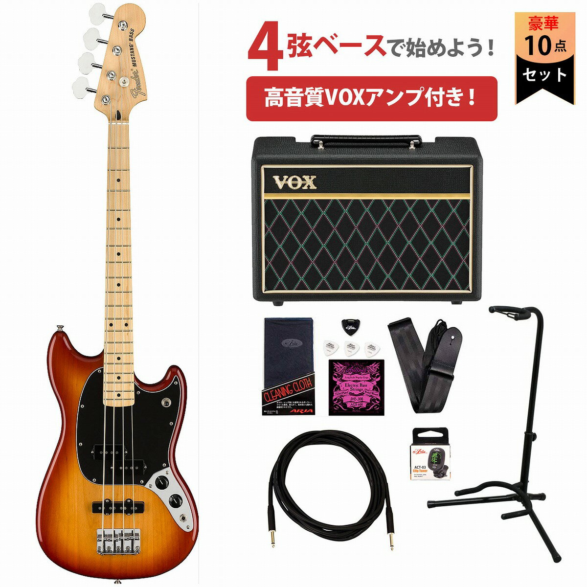 Fender / Player Mustang Bass PJ Maple Fingerboard Sienna Sunburst フェンダーVOXアンプ付属エレキベース初心者セット【YRK】