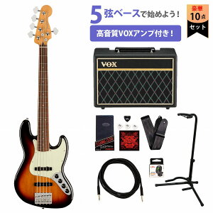 Fender / Player Plus Jazz Bass V Pau Ferro Fingerboard 3-Tone Sunburst フェンダー VOXアンプ付属5弦エレキベース初心者セット【YRK】