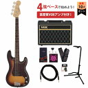 Fender / Made in Japan Traditional 60s Precision Bass Rosewood Fingerboard 3-Color SunburstVOXAvtGLx[XS҃ZbgyYRKz