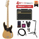 Fender / Made in Japan Traditional Orignal 50s Precision Bass Maple Fingerboard ...