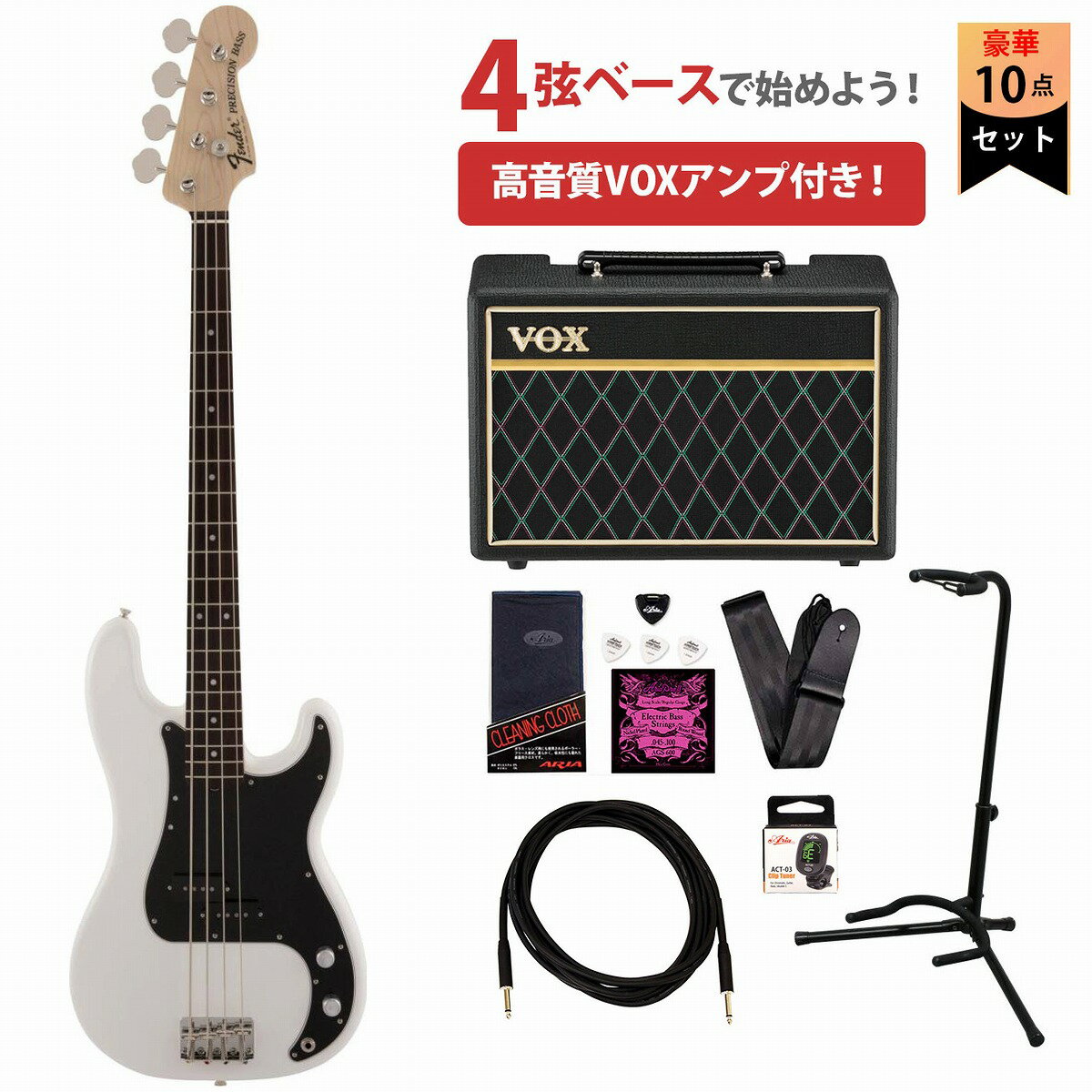 Fender / Made in Japan Traditional 70s Precision Bass Rosewood Fingerboard Arctic WhiteVOXアンプ付属エレキベース初心者セット【YRK】