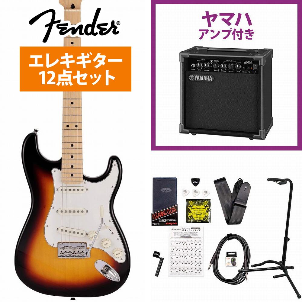 Fender / Made in Japan Junior Collection Stratocaster Maple Fingerboard 3-Color SunburstYAMAHA GA15IIアンプ付属初心者セット《+4582600680067》