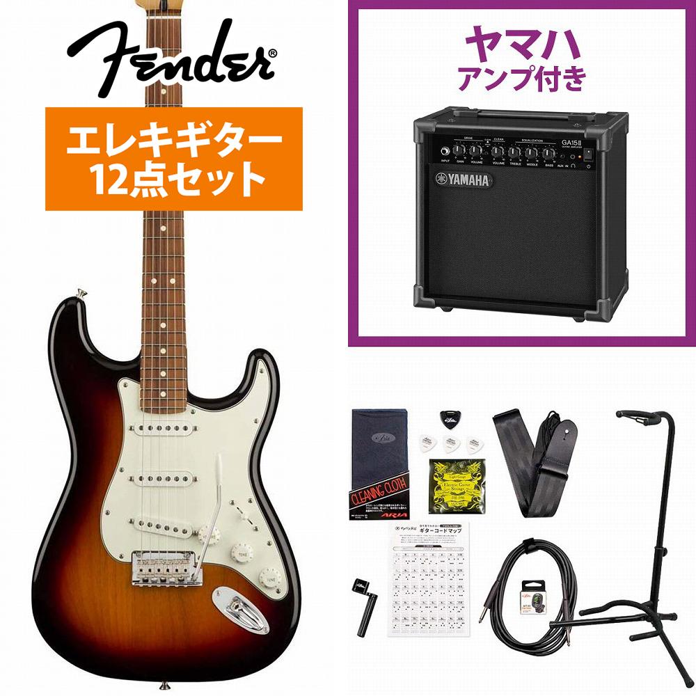 Fender / Player Series Stratocaster 3 Color Sunburst Pau FerroYAMAHA GA15IIAvtS҃Zbgs+4582600680067tsE˔j!t