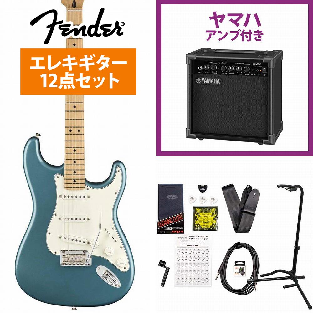 《限界突破!》Fender / Player Series Stratocaster Tidepool MapleYAMAHA