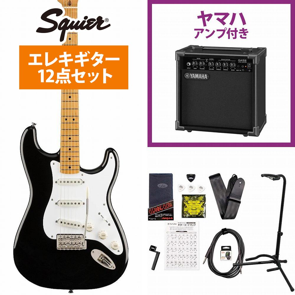 Squier by Fender / Classic Vibe 50s Stratocaster Maple Fingerboard BlackYAMAHA GA15IIAvtS҃Zbgs+4582600680067t