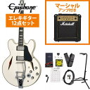 Epiphone / Shinichi Ubukata ES-355 Custom Bigsby ver.02 Classic White [生形 真一シグネイチャー] MarshallMG10アンプ付属エレキギター初心者セット【YRK】《特製ストラッププレゼント!/+2100000515752》《+4582600680067》