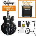 Epiphone / Shinichi Ubukata ES-355 Custom Bigsby ver.02 Ebony [生形 真一シグネイチャー] MarshallMG10アンプ付属エレキギター初心者セット【YRK】《特製ストラッププレゼント!/+2100000515752》《+4582600680067》