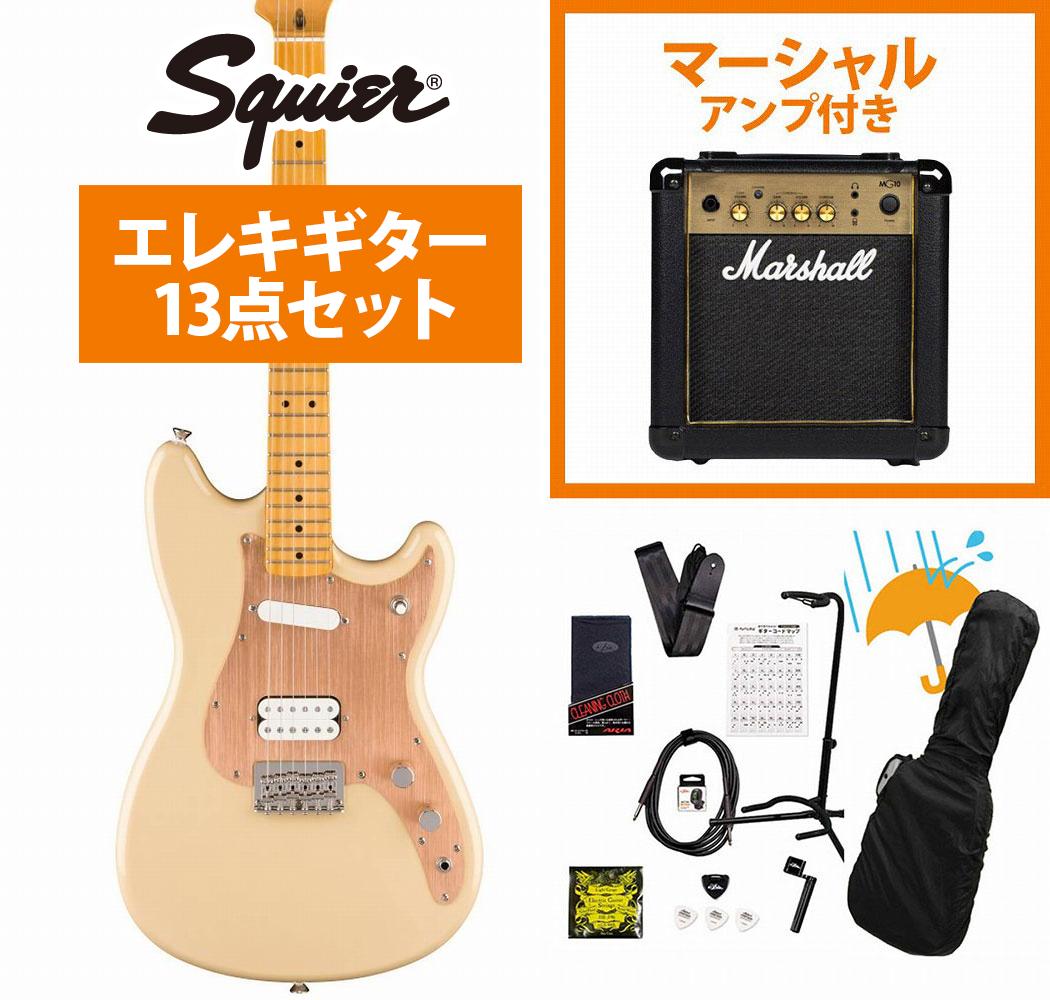 Squier by Fender / Classic Vibe Duo-Sonic HS Maple Fingerboard Gold Anodized Pickguard Desert Sand Marshall MG10アンプ付属エレキギター初心者セットR【YRK】