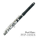 Pearl PFP-105ES