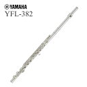 YAMAHA / YFL-382 ヤマハ フルート インライン リングキィ YFL382 頭部管銀製 【5年保証】【YRK】