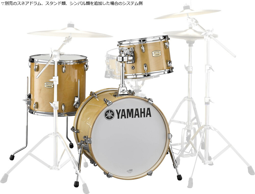 YAMAHA / SBP8F3NW ステージカスタム バーチ Bop-Kit ドラムシェルキット 18BD 3点セット NWナチュラルウッド【YRK】