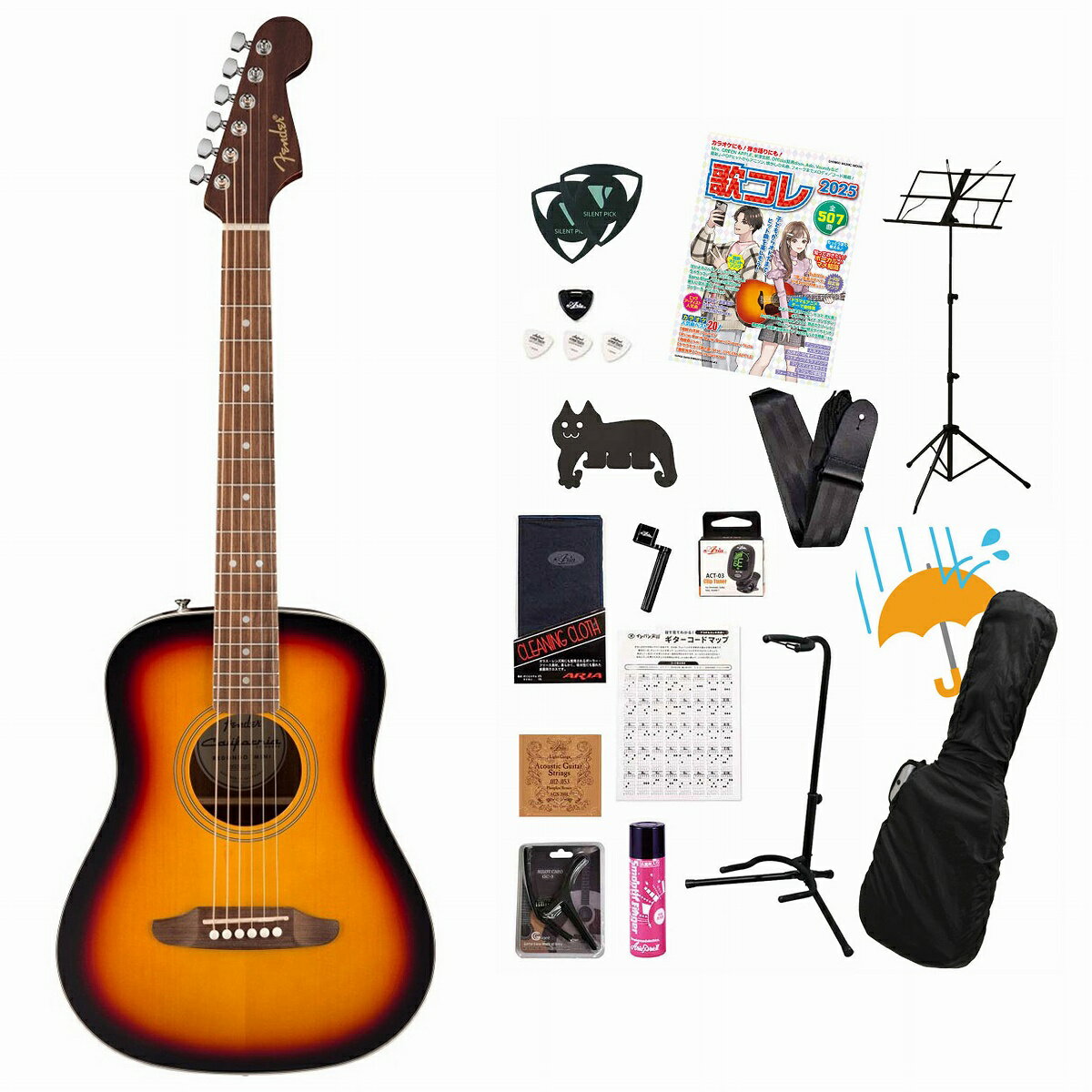 アコギ本体に必要なアクセサリーパックが付属するギター初心者向けてんこ盛りセット届いたその日から演奏をスタートできるから安心！まずは付属のコード表やYouTube初心者向け動画見ながらはじめてみましょう！▼アクセサリーセット内容(1)ギター本体：初心者向けにもイシバシ楽器がおすすめするアコギ本体です。(2)ソフトケース：ギター本体を保護するためのカバーです。持ち運びや収納に便利で、軽量で柔らかい素材でできています。(3)ギタースタンド：ギター本体を立てかけるための台です。使用しないときは、ギターを安定して置くことができます。最も安全に立てかける事の出来る、ネック支え付きのスタンダードなタイプが付属します。(4)クリップチューナー：ギターのチューニング（調律）をするための道具です。ギターのヘッドにクリップで取り付けて、弦の振動を感知して音程を表示します。クリップチューナーは、液晶画面やLEDライトなどで視認性が高く、簡単にチューニングできます。 (5)ギターストラップ：ギター本体を肩からかけるためのベルトです。立って演奏するときに必要なアクセサリーです。頑丈でシンプルな仕様のナイロン製ギター/ベース用ストラップが付属します。(6)カポタスト：特定のフレットを弦でまとめて押さえるための道具です。移調したり、弾きにくいコードを弾きやすくしたりできます。 曲によってカポの位置の指定がある場合が頻繁にありますので、弾き語りには必須アイテムです。　ワンタッチで装着できるクリップタイプのカポが付属します。通常セットには付かない金属製の頑丈なカポ、なんとブリッジピン抜きとしても使える優れものです。(7)クロス：ギター本体を拭くための布です。汚れや指紋、油分などを除去して、ギターの美観や音質を保つことができます。ガラス・レンズ用にも使用されるポーラー・フリース素材。柔らかく、吸水性にも優れた楽器用クロスが付属します。(8)ピック（3枚）：弦を弾くためのものです。ピックは、素材や厚み、形状などによって音色や弾き心地が異なります。　対磨耗性にすぐれ長持ち！マット感覚のソフトな手触りと弾き心地のHYPER TOUCH　-Triangle-　1.0mm が3枚付属します。(9)ピックケース：ピックを収納するためのものです。ピックは小さいので紛失しやすいので、ピックケースがあれば安心です。付属のピックが3枚とも収納でき、ギター本体に貼り付けておける両面シール付きです。(10)交換弦（1セット）：弦は消耗品なので定期的に交換する必要があります。交換弦は、素材やゲージ（太さ）、コーティングなどによって音色や耐久性が異なります。　付属のセット弦はAGS-200L　-Light-きらびやかなサウンドが特徴のフォスファーブロンズ弦が付属します。(11)ストリングワインダー：弦を巻くときに便利な道具です。ストリングワインダーは、ペグを回す部分と、ブリッジピンを抜く部分が一体になっています。ストリングワインダーを使うと、弦交換の時間を短縮できます。 (12)コード表（ギターコードマップ）：ギターのコードの押さえ方を示した表です。------------------------------------------------------(13)歌本（コードブック）：歌コレ2025(シンコー・ミュージック)コスパ最高で人気の歌本「歌コレ」！「Bling-Bang-Bang-Born」「晩餐歌」「はいよろこんで」など、2024年度に沢山歌われたヒット曲はもちろん、米津玄師、Official髭男dism、Mrs. GREEN APPLE、星野 源、あいみょん、back number、ミスチル、サザンなどJ-POPヒット、アニソン、歌謡曲からフォークの定番まで盛りだくさんの歌のコレクション★ 超お得な歌本です。弾き語りで使える、500曲以上のメロディ／コードを徹底掲載です！ (14)譜面台：歌本や楽譜を断然見やすく演奏しやすくしてくれるアイテム。専用ポーチ付きで持ち運びもラクラク！バネ式の譜面押さえが付いており、しっかりと譜面を押さえます。(15)スムースフィンガー（SF-8）:抗菌竹エキス配合の指板潤滑剤"スムースフィンガー"。運指が飛躍的に向上します。弦のサビ止めにも効果的で弦を長持ちさせます。(16)サイレントピック：アコギの音が小さく鳴るピックでアコースティックギターの音量を半分程度に抑えることができる練習用の消音ピックです。非常に薄いプラスチックで作られており、ピックのように使うだけで簡単に音量調節が可能です。サイレントミュートと同時に使うと更に消音効果アップします。(17)サイレントミュ〜ト♪：弦に挟むとアコギの音が小さくなるミュート、近所迷惑防止と練習にご利用ください。サイレントピックと同時に使うと更に消音効果アップします。三種類の個性豊かなキャラクターがそれぞれ6色あり、どれが入ってるかはお楽しみに！(18)レインカバー：撥水加工を施したポリエステル製のギグバッグ用レインカバーです。（※完全防水ではありません） フェンダーの6連ペグが象徴的なミニアコギが登場！ California Seriesは、大胆で冒険心あふれるプレイヤーのために進化を続け、時代を超えたオリジナリティー溢れる魅力を放ちながら、Fenderならではのエッセンスを備えたアコースティックシリーズです。 小ぶりなドレッドノートサイズのCalifornia Standard Redondo Miniは可搬性に優れ、子供から大人まで、音楽の旅路にいるあらゆるプレイヤーが、場所や時を選ばず手軽に弾ける理想的なパートナーです。 スプルーストップとサペリ材のバック＆サイドを使用した耐久性のあるラミネート構造により、印象的で満足感のあるトーンキャラクターを実現。 22.75インチのショートスケールネックにはSlim “C”シェイプが採用され、快適でスムーズな演奏性を提供します。 その他、オイルフィニッシュのウォルナット指板＆ブリッジ、スムーズで正確なチューニングを可能にするシールドギアチューニングマシン、そして美しく耐久性の高いグロスフィニッシュなど、注目すべきディテールが満載です。 付属品：ソフトケース、調整用レンチ、メーカー保証書