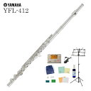 YAMAHA YFL-412 ヤマハ フルート スタンダード Eメカ付 管体銀製