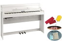 【全国組立設置無料】Roland ローランド / DP603 PWS 白塗鏡面艶出し塗装仕上げ 電子ピアノ (DP-603)(DP603-PWS)《お手入れセッ...
