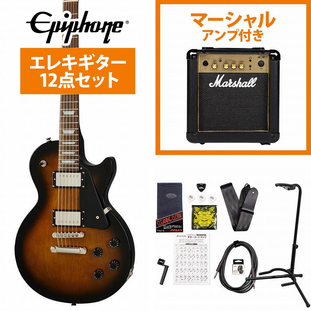 Epiphone / Inspired by Gibson Les Paul Studio Smokehouse Burst エピフォン レスポール スタジオ MarshallMG10アンプ付属エレキギター初心者セット《 4582600680067》【YRK】