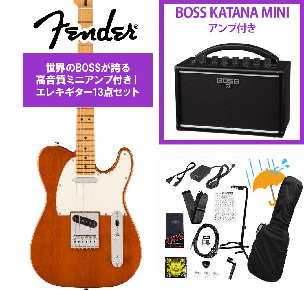 BOSS（ボス）社の大人気ミニアンプが付いたお得なセットです！『BOSS/KATANA-MINI』は、クラスを超えたサウンドや本格的なチューブ・レスポンス、充実したエフェクトをバッテリー駆動可能なポータブル・サイズに継承しました。ステージ・クラスのアンプと同じように、段階的にゲイン・アップさせるアナログ回路がダイナミックで表現力豊かな歪みを実現。ビンテージ・アンプの回路と同じ3バンドのEQ、温かみのある残響音が特徴のディレイを搭載し、クラスを超えた音作りと演奏が味わえます。気軽に持ち出せる小型／軽量なサイズでバッテリー駆動にも対応し、さまざまなシチュエーションで本格的なロック・サウンドを楽しむことができるミニアンプです。最初の1台目のアンプとしてもピッタリで上達してからも永く愛用出来る世界のBOSSブランドのハイクオリティなアンプです！別売りの純正アダプター（PSB-100）も同梱しておりバッテリー残量を気にする事なく練習に打ち込めます！▼アクセサリーセット内容1.アンプ (BOSS/KATANA-MINI)2.純正アダプター(PSB-100)3.ギタースタンド4.シールドケーブル5.ピック6.ストリングワインダー7.ピックケース8.交換弦1セット9.ストラップ10.クリップチューナー11.クリーニングクロス12.ギターコード表13.ギグバッグ用レインカバー チェンバードマホガニーボディのプレイヤーII TL登場！ Player IIシリーズは、フェンダーの伝統と進化を兼ね備え、フェンダーのDNAを持つアイコニックなサウンドとスタイルを提供します。 現代のあらゆるプレイヤーのライブステージやスタジオワークに必要とされる汎用性の高い仕様を持ち、プレイヤーの演奏にインスピレーションを与える現代的なアップデートが施されています。 また、本シリーズは、音楽に本気で取り組むプレイヤーも満足する製品ラインナップを取り揃え、これらを手頃な価格で実現しています。 Player II Telecasterは、時代を超越したフェンダーの魅力を放ちながらも、その中身は現代プレイヤー向けにデザインされています。 Modern “C”シェイプのネックバックにはシルキーなサテンウレタンフィニッシュが施されており、丁寧にロールオフされた指板エッジと22本のミディアムジャンボフレットを採用した9.5インチラジアスのスラブローズウッドまたはメイプル指板が、ネック全長にわたり快適なプレイアビリティを提供します。 チェンバードアッシュボディ、チェンバードマホガニーボディのトーンウッドオプションが用意されたPlayer II Telecasterは、伝統的なフェンダーフィニッシュ、 またはフェンダーのカラーアーカイブから発掘され、本シリーズで初採用となる新フィニッシュなど、幅広いカラーの選択肢をご用意しています。 Player Series Alnico V Single-Coil Teleピックアップからはクリスタルのように澄み渡ったハイエンドとタイトなローエンドが得られます。 3ウェイブレードスイッチにより、多彩なサウンド設計が可能です。6スチールブロックサドル式ブリッジと、ClassicGearチューニングマシンによりチューニングの安定性が確保され、無限のサウンドの可能性を追求できる柔軟性を備えています。 Player IIシリーズ製品は、フェンダーならではのルックス、トーン、フィーリングを備え、自分だけの個性的なサウンドを作り上げるのに最適な仕様でまとめ上げられています。 付属品：ソフトケース、調整用レンチ、メーカー保証書 製品仕様 Body Material Chambered MahoganyBody Finish Gloss PolyesterNeck Maple, Modern “C”Neck Finish Satin Urethane Finish on Back, Gloss Urethane Finish on FrontFingerboard Maple, 9.5” (241 mm)Frets 22, Medium JumboPosition Inlays Black Dot (Maple)Nut (Material/Width) Synthetic Bone, 1.650” (42 mm)Tuning Machines Fender ClassicGearScale Length 25.5” (64.77 cm)Bridge 6-Saddle String-Through-Body Tele with Block Steel SaddlesPickguard 3-Ply ParchmentPickups Player Series Alnico 5 Tele Single-Coil (Bridge), (Middle), Player Series Alnico 5 Tele Single-Coil (Neck)Pickup Switching 3-Position Blade | Position 1. Bridge Pickup, Position 2. Bridge and Neck Pickups, Position 3. Neck PickupControls Master Volume, Master ToneControl Knobs Knurled Flat-TopHardware Finish Nickel/ChromeStrings Fender USA 250L Nickel Plated Steel (.009-.042 Gauges), PN 0730250403Case/Gig Bag Softcase