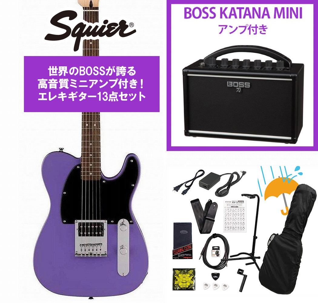 樂天商城 - Squier by Fender / Sonic Esquire H Laurel FB BK PG Ultraviolet BOSS KATANA MINI アンプ付き13点セット！【YRK】