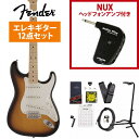 Fender / Made in Japan Traditional 50s Stratocaster M 2-Color Sunburst[Vi] GP-1AvtGLM^[S҃ZbgyYRKz