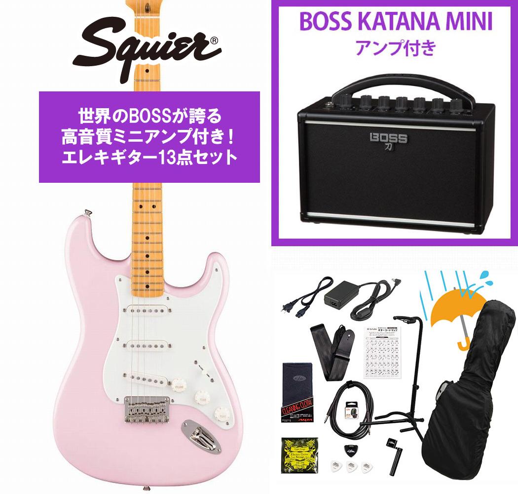 BOSS（ボス）社の大人気ミニアンプが付いたお得なセットです！『BOSS/KATANA-MINI』は、クラスを超えたサウンドや本格的なチューブ・レスポンス、充実したエフェクトをバッテリー駆動可能なポータブル・サイズに継承しました。ステージ・クラスのアンプと同じように、段階的にゲイン・アップさせるアナログ回路がダイナミックで表現力豊かな歪みを実現。ビンテージ・アンプの回路と同じ3バンドのEQ、温かみのある残響音が特徴のディレイを搭載し、クラスを超えた音作りと演奏が味わえます。気軽に持ち出せる小型／軽量なサイズでバッテリー駆動にも対応し、さまざまなシチュエーションで本格的なロック・サウンドを楽しむことができるミニアンプです。最初の1台目のアンプとしてもピッタリで上達してからも永く愛用出来る世界のBOSSブランドのハイクオリティなアンプです！別売りの純正アダプター（PSB-100）も同梱しておりバッテリー残量を気にする事なく練習に打ち込めます！▼アクセサリーセット内容1.アンプ (BOSS/KATANA-MINI)2.純正アダプター(PSB-100)3.ギタースタンド4.シールドケーブル5.ピック6.ストリングワインダー7.ピックケース8.交換弦1セット9.ストラップ10.クリップチューナー11.クリーニングクロス12.ギターコード表13.ギグバッグ用レインカバー Classic Vibeシリーズよりハードテイルストラト登場！ 1950年代のストラトキャスター黎明期を称えるClassic Vibe‘50s Stratocaster HTは、Fenderデザインのアルニコシングルコイルピックアップを3基搭載し、極上のトーンを生み出します。 1955年に初めて導入されたハードテイルブリッジ（HT）は、安定したイントネーションを提供し、ストリングスルーボディ構造によって最適なボディレゾナンスを実現します。 往年の名器の風格を持つSquierモデルは、1950年代風のヘッドストックデカール、重厚感のあるニッケルメッキハードウェア、そしてクラシックな雰囲気を醸し出すヴィンテージティント仕上げのグロスネックも特徴です。 付属品：ソフトケース、調整用レンチ、メーカー保証書 ※画像はサンプルです。
