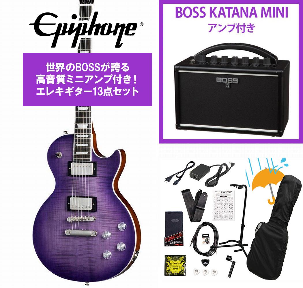 乐天商城 - Epiphone / Inspired by Gibson Les Paul Modern Figured Purple Burst エピフォン BOSS KATANA MINI アンプ付き13点セット！【YRK】