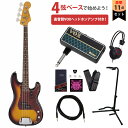 Fender / HAMA OKAMOTO Precision Bass #4 3 Color Sunburst Made in Japan VOXヘッドホンアンプ付属エレキベース初心者セット【YRK】