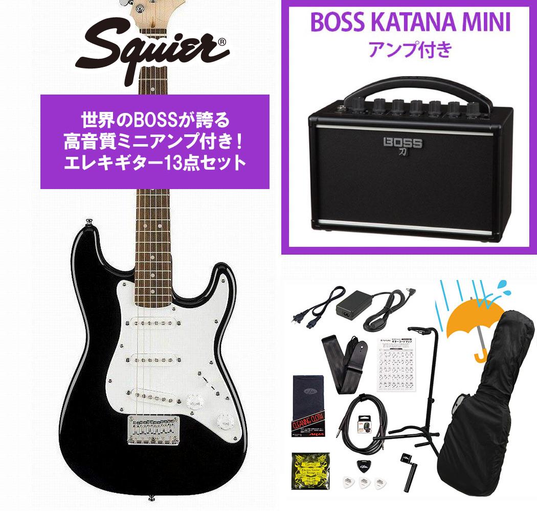 乐天商城 - Squier / Mini Strat Laurel FB Black ミニギター BOSS KATANA MINI アンプ付き13点セット！【YRK】