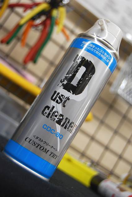 Custom Try / Fust Cleaner CDC-80  ڡ󤻡