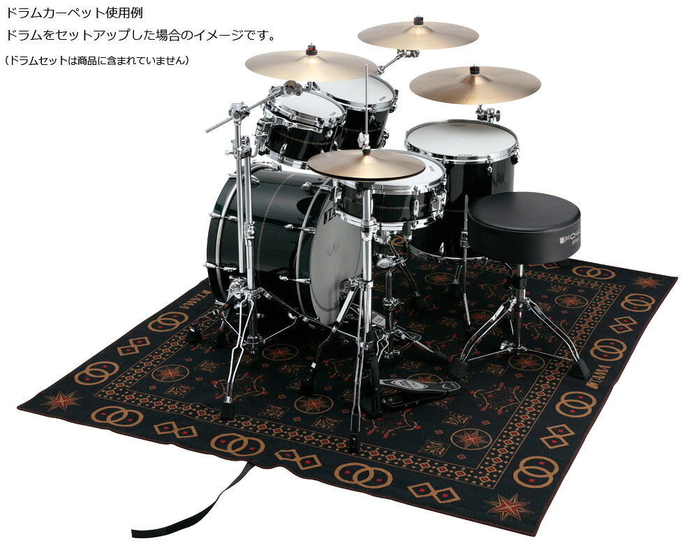 TAMA / TDR-OR ドラムマット タマ ドラムセッティングカーペット オリエント風