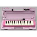 YAMAHA / P-32EP PIANICA ヤマハ ピアニカ P32EP 鍵盤数：32鍵 色：ピンク 《取寄せ商品》