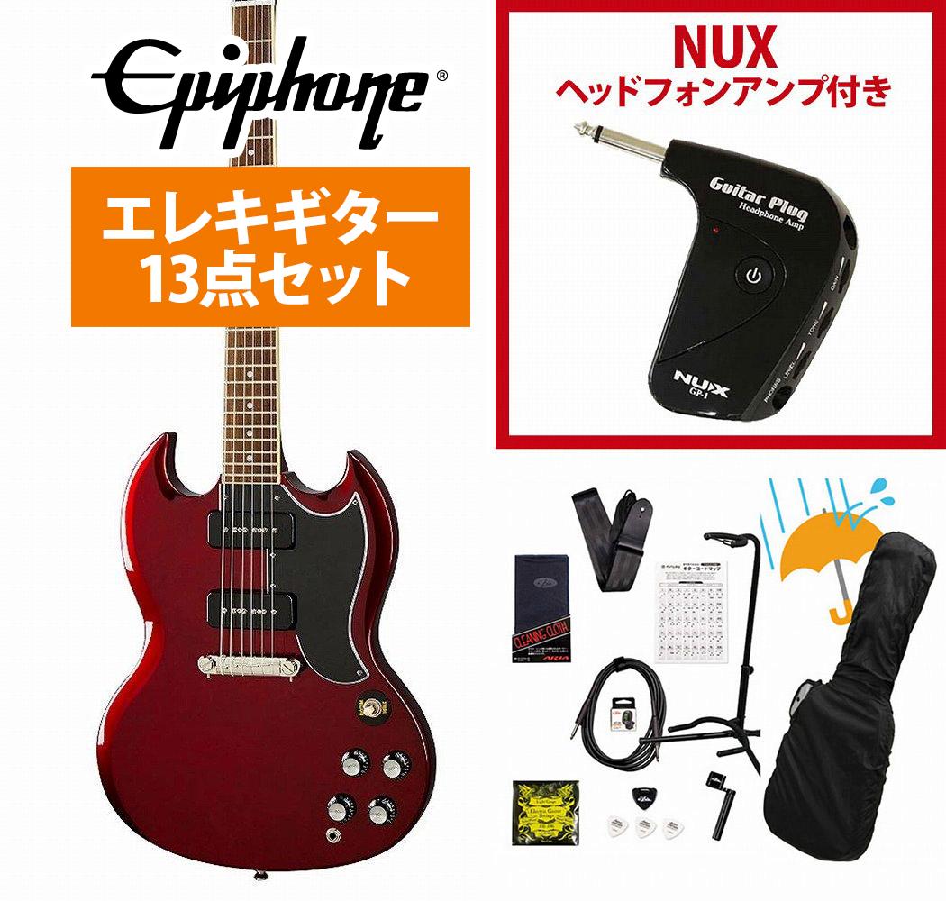 Epiphone/Inspired...