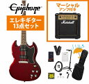 Epiphone / Inspired by Gibson SG Special P-90 Sparkling Burgundy Marshall MG10アンプ付属エレキギター初心者セットR【YRK】
