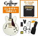 Epiphone / Inspired by Gibson Custom 1959 ES-355 Classic White Marshall MG10アンプ付属エレキギター初心者セットR【YRK】