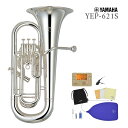 【あす楽対象商品】YAMAHA / YEP-621S ヤマハ ユーフォニアム YEP621S シルバーメッキ 《特典セット付》《未展示倉庫保管》《出荷前調整》《5年保証》【YRK】