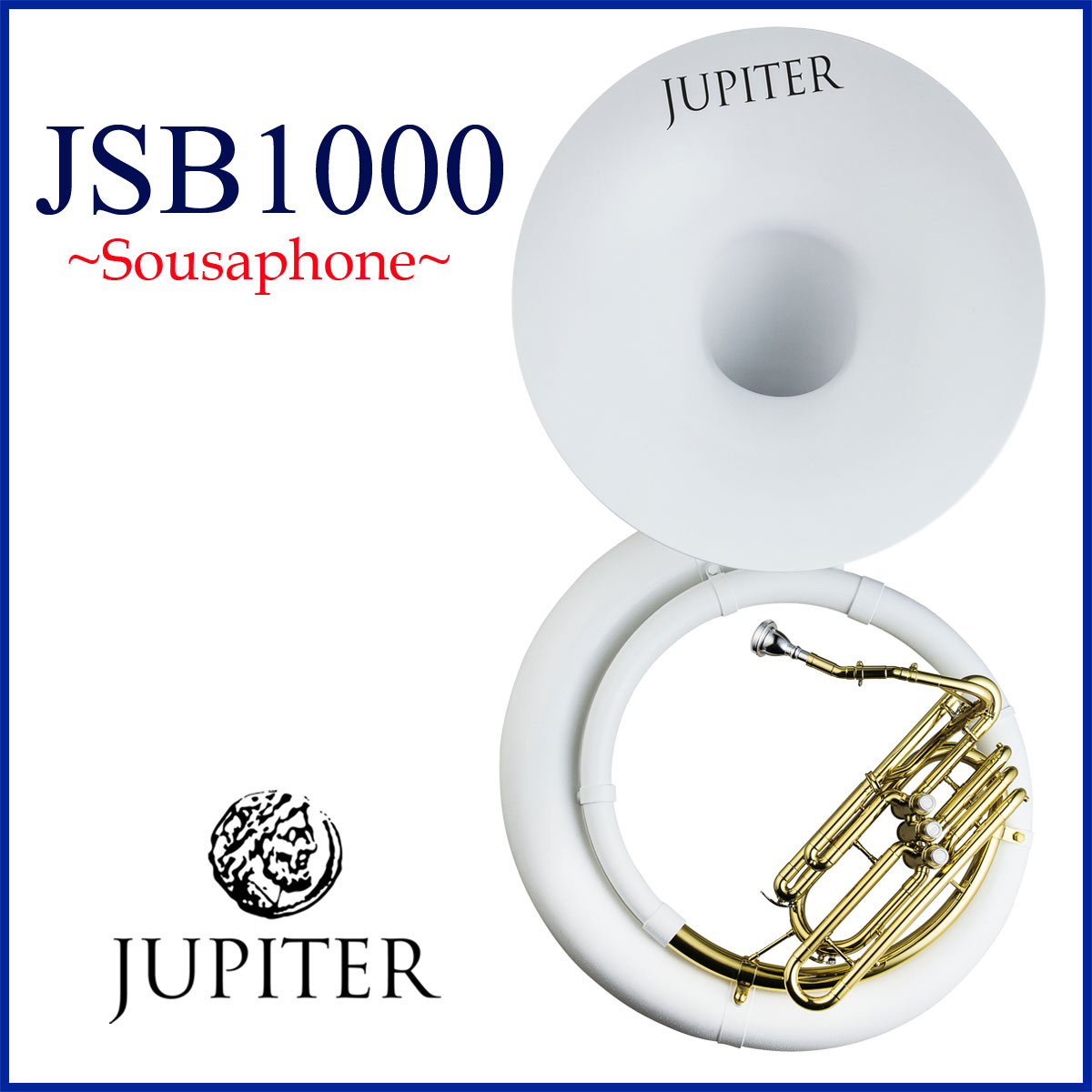 JUPITER / JSP-1000 ジュピター スーザフォン sousaphone B♭《お取り寄せ》