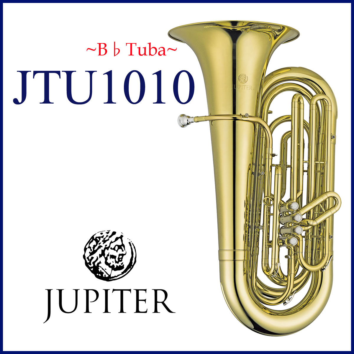 JUPITER / JTU-1010 ジュピター Tuba JTU1010 チューバ ピストン ラッカー仕上げ B♭ 【お取り寄せ】