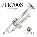 JUPITER / JTR-700S ジュピター B♭ Trumpet トランペット シルバーメッキ仕上げ 《お取り寄せ》