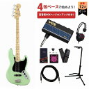 Fender USA / American Performer Jazz Bass Maple FB Satin Surf Green VOXヘッドホンアンプ3...