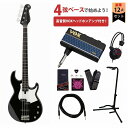 YAMAHA / BB234 ブラック(BL) BB200 Series Broad Bass VOXヘッドホンアンプ3付属エレキベース初心者セットR【PNG】