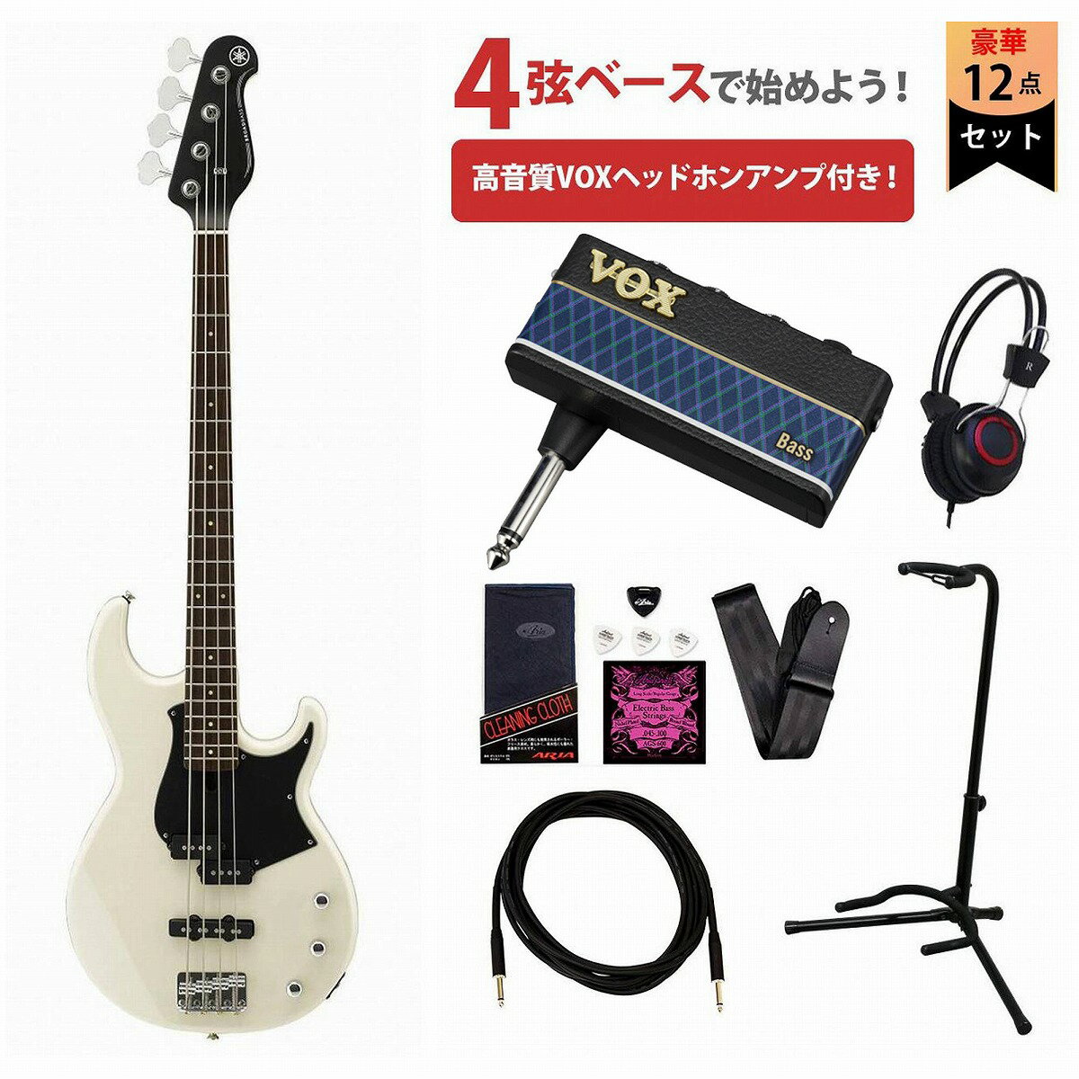 YAMAHA / BB234 ヴィンテージホワイト(VW) BB200 Series Broad Bass VOXヘッドホンアンプ3付属エレキベース初心者セット...