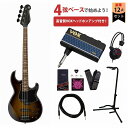 YAMAHA / BB734A ダークコーヒーサンバースト(DCS) BB700 Series Broad Bass VOXヘッドホンアンプ3付属エレキベース初...