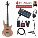 Ibanez / GSR180-CM Copper Metallic ジオ アイバニーズ VOXヘッドホンアンプ3付属エレキベース初心者セットR【YRK】