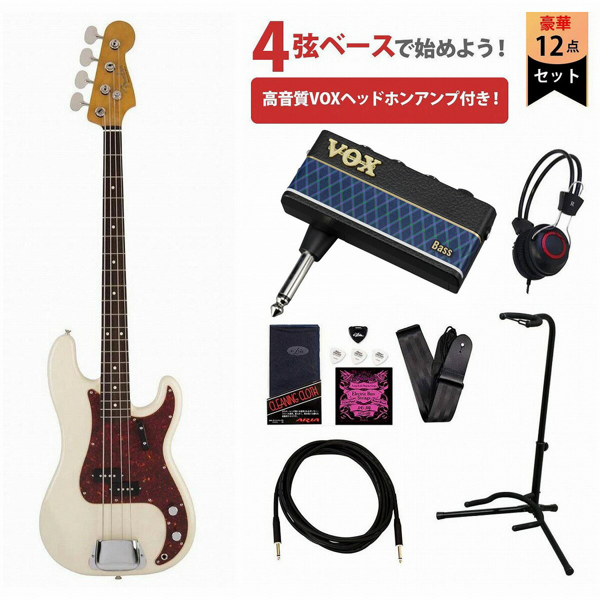 Fender / HAMA OKAMOTO Precision Bass #4 Olympic White Made in Japan VOXヘッドホンアンプ3...