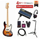 《WEBSHOPクリアランスセール》Fender / Made in Japan Hybrid II Jazz Bass Maple FB 3-Color Su...