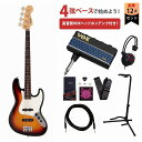 Fender / Made in Japan Hybrid II Jazz Bass Rosewood FB 3-Color Sunburst VOXヘッドホン...